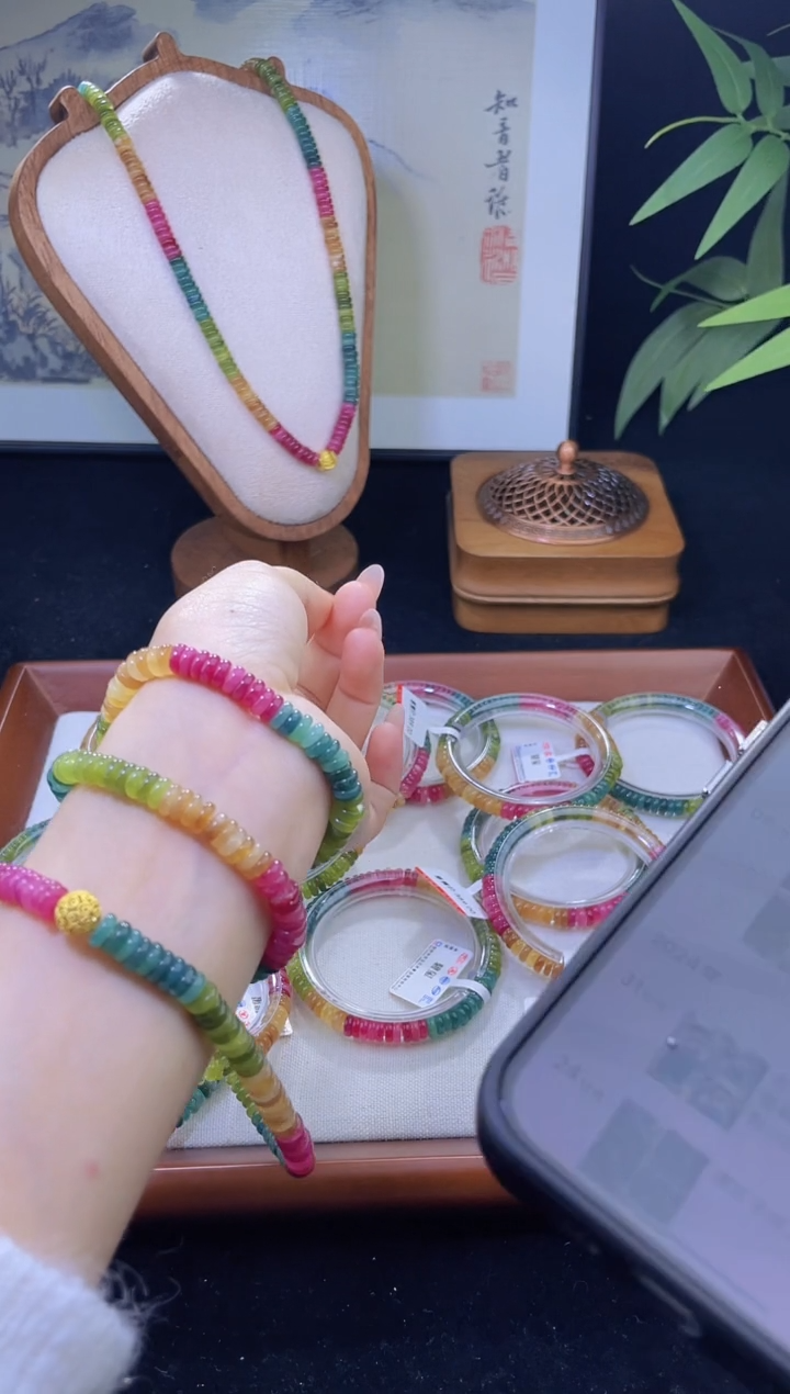 【闪购商品】碧玺手链未镶嵌三圈