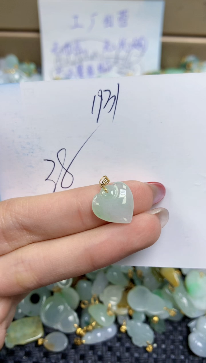 【闪购商品】翡翠颈饰18K金镶嵌天然缅甸A货翡翠