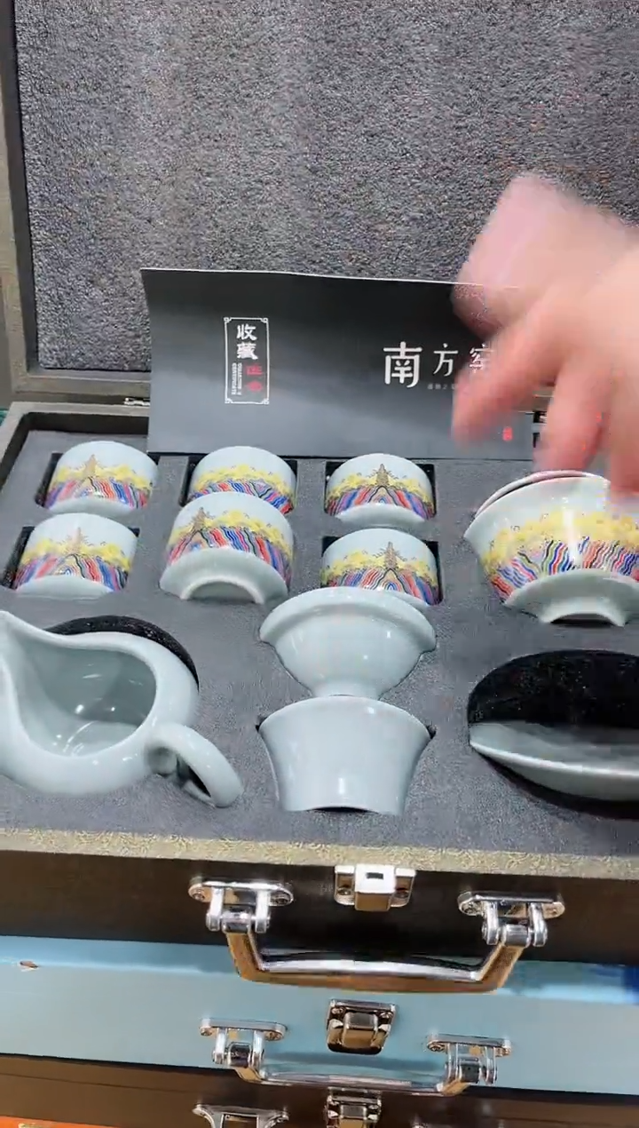 【闪购商品】展宏茶具展宏茶具@A-
