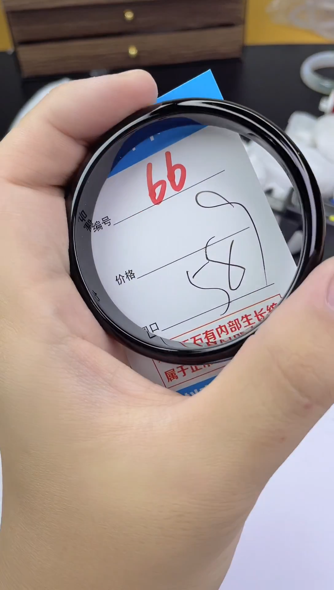 手镯玛瑙/玉髓未镶嵌66