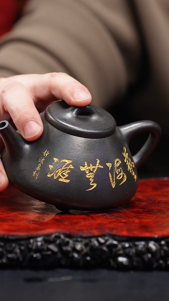 【闪购商品】紫砂茶壶84 石瓢,DJB,九龄君子兰