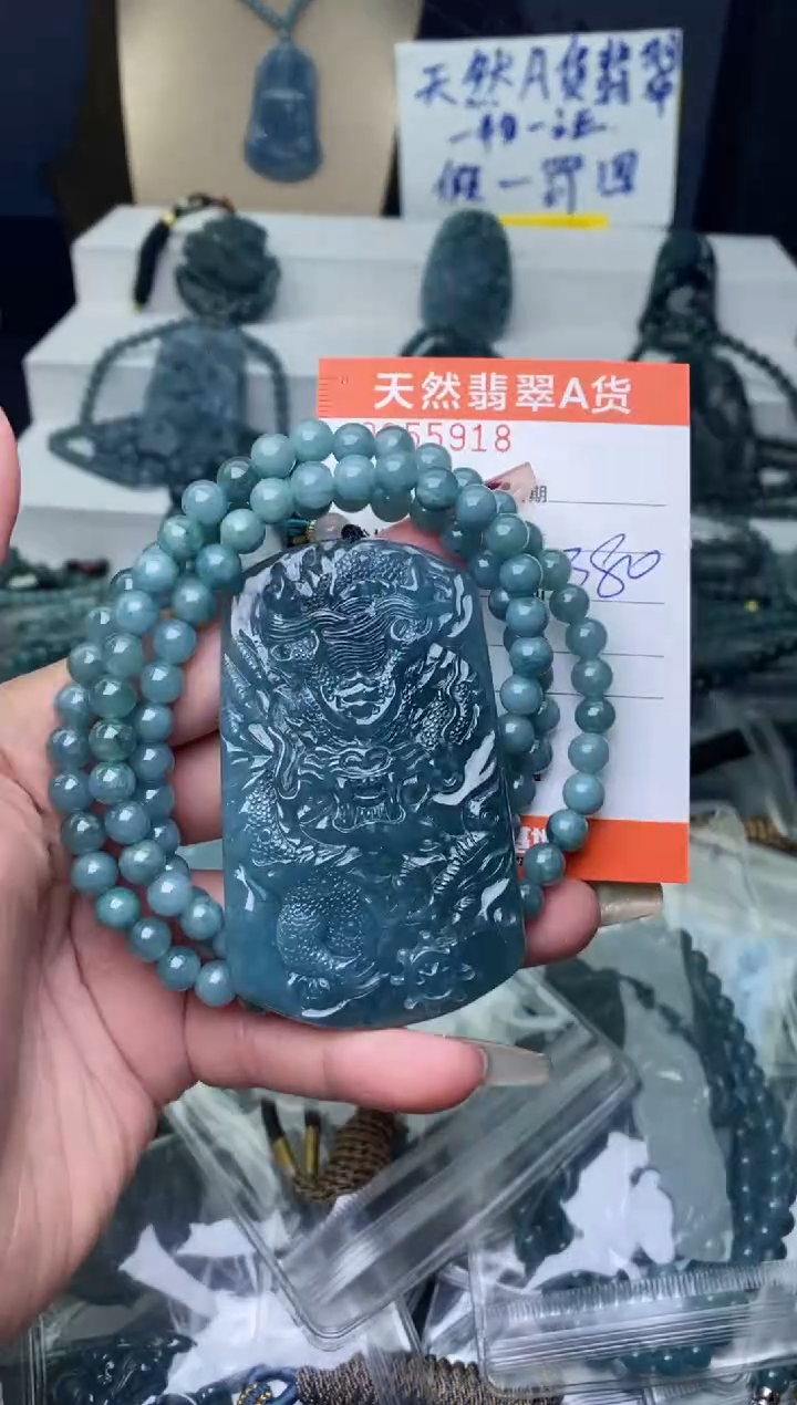 【闪购商品】翡翠颈饰未镶嵌·········