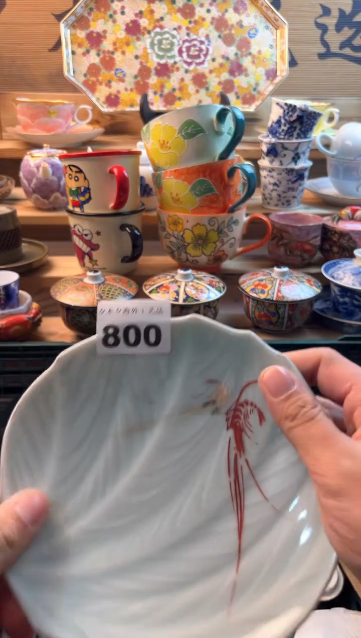 【闪购商品】瓷片800，，，，，，