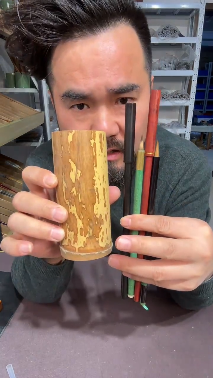 天花板小楷4支套装