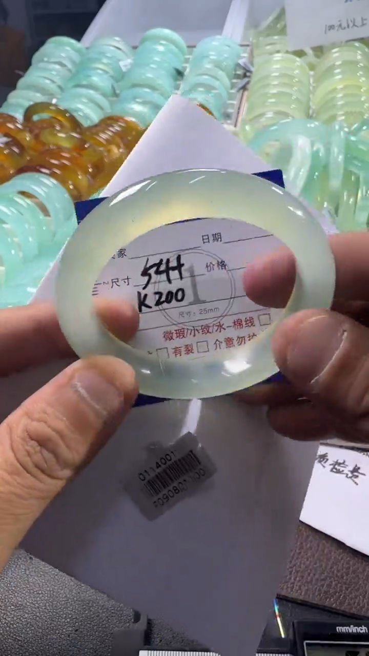 未镶嵌蛇纹石玉手镯1