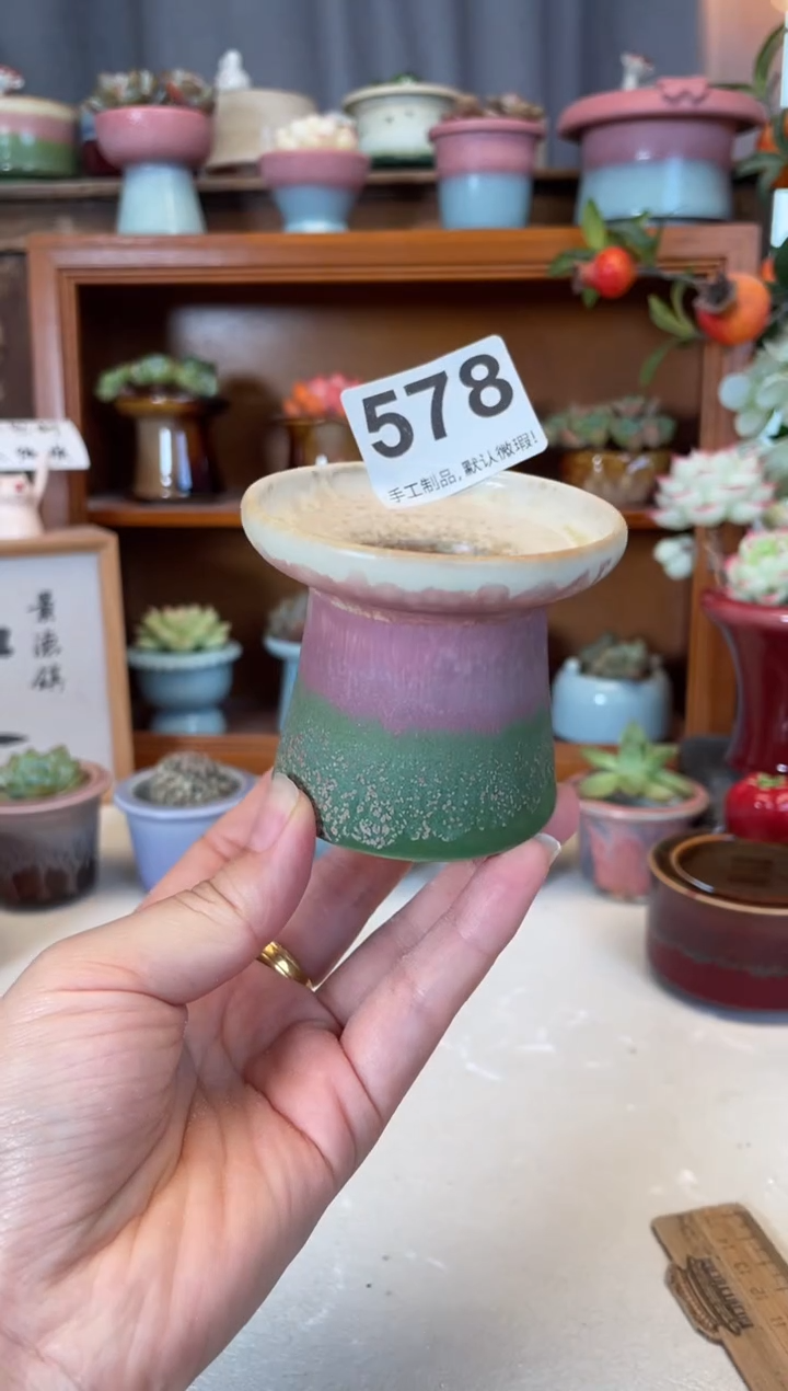 瓷片578知木小芳花盆