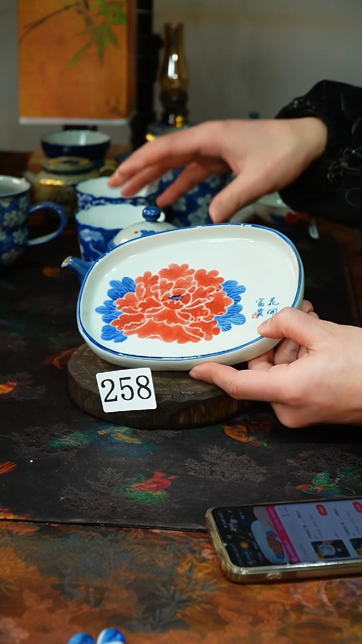【闪购商品】碟.............茶碗258