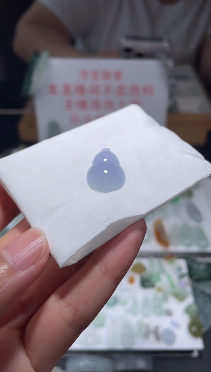 未镶嵌定制翡翠|毛货其它+0