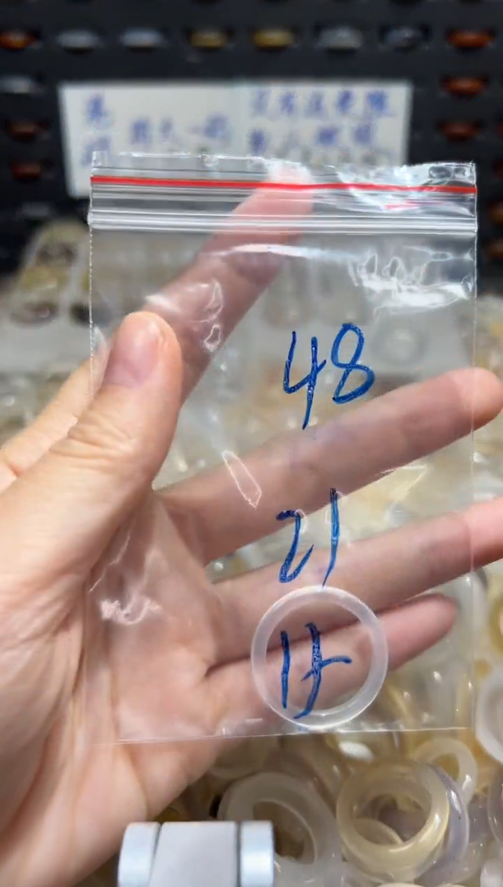 未镶嵌戒指玛瑙/玉髓48