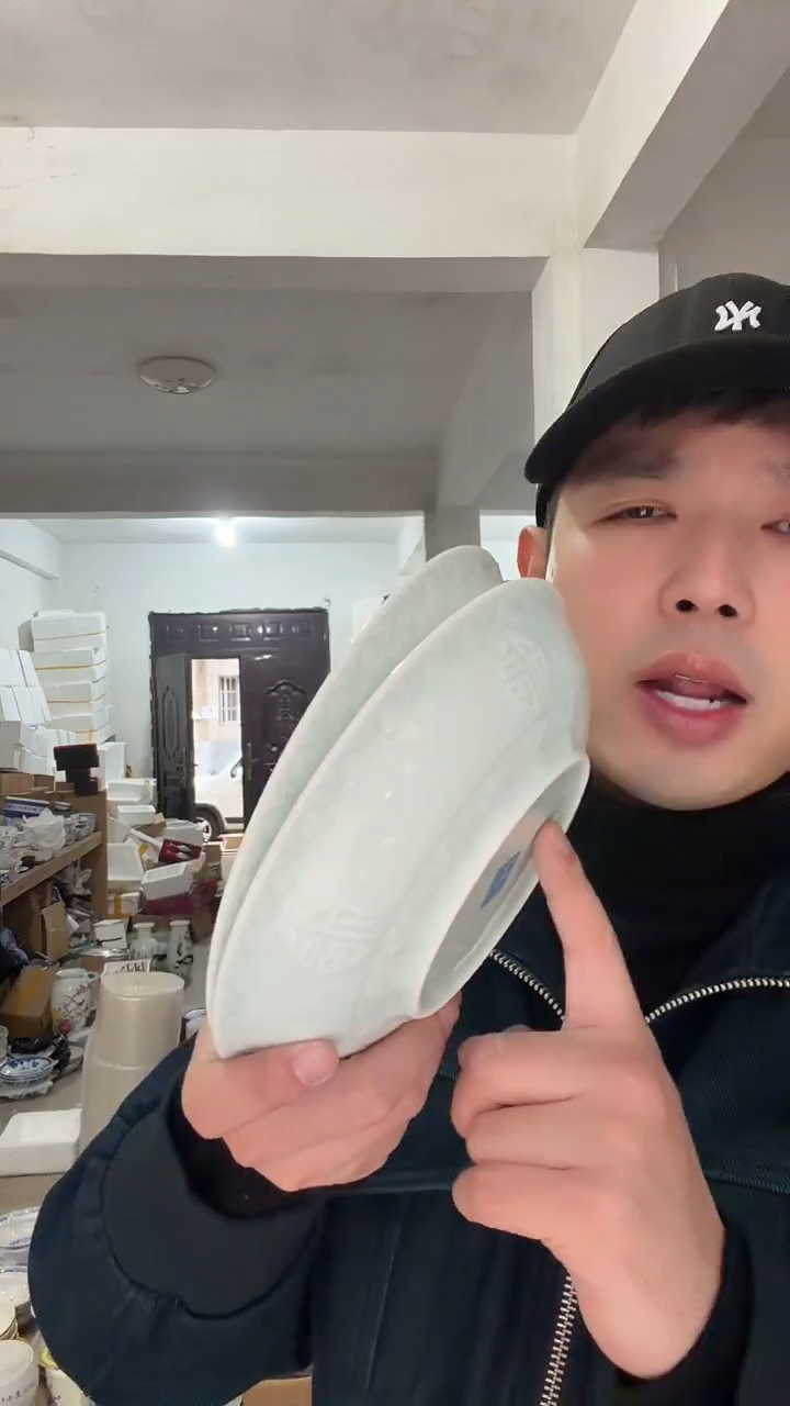 高温陶瓷福字雕刻盘子2个装