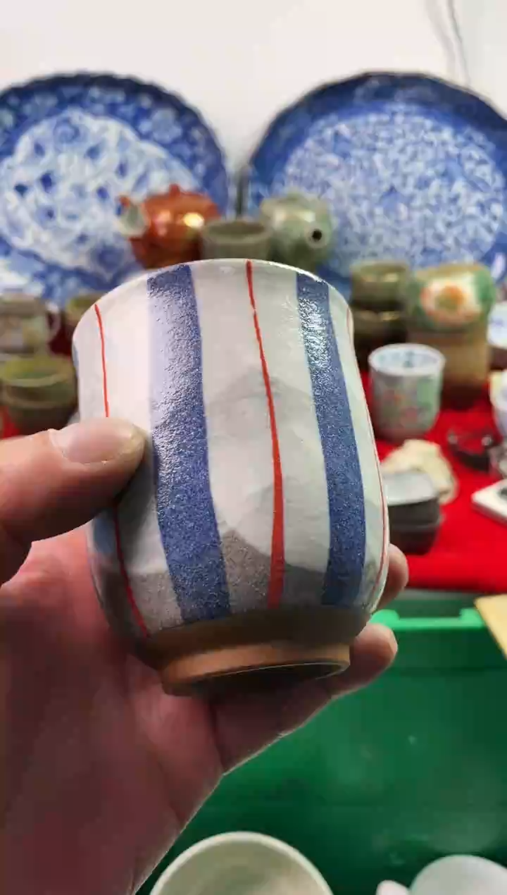 瓷片@**愈7777777777 G919