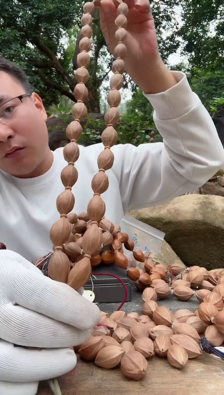 【闪购商品】橄榄核吊坠16脖挂 梅林铁核原生态手串399