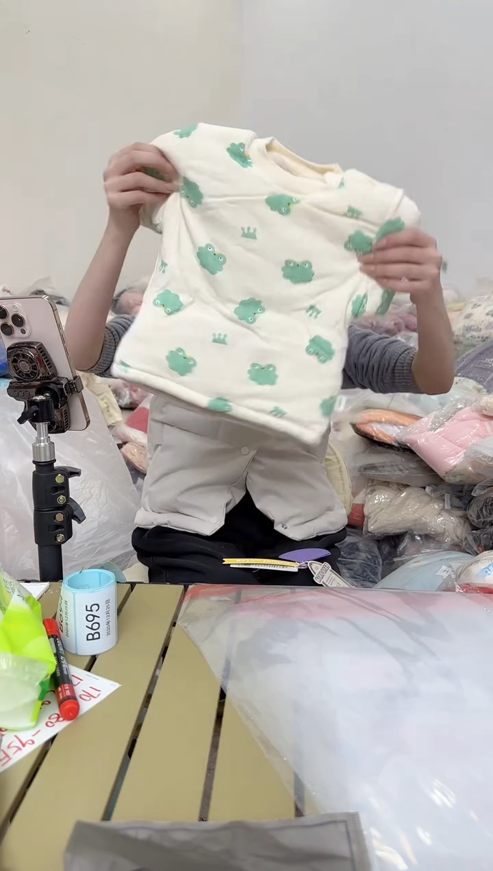 兮兮家童装捡漏685