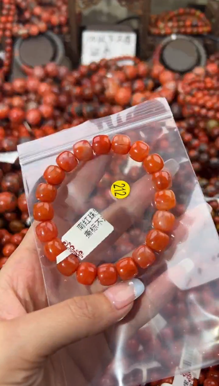 未镶嵌手串南红玛瑙10+