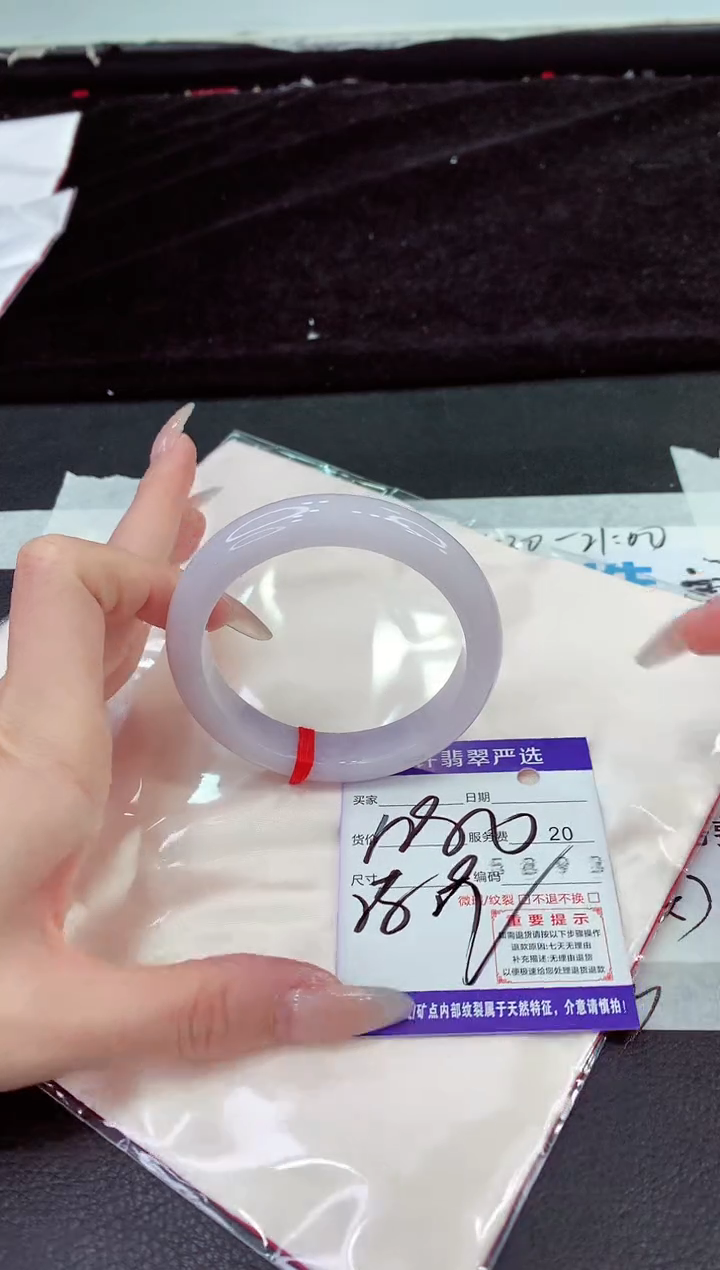 未镶嵌手镯翡翠11111111