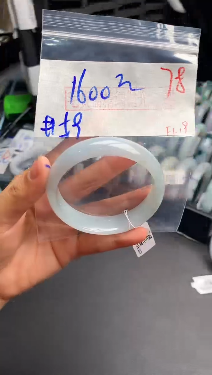 【闪购商品】定制翡翠未镶嵌毛货需精细抛光+多样性发货拍一发一