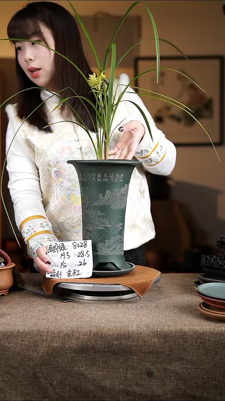 紫砂花盆紫砂花盆8028+z