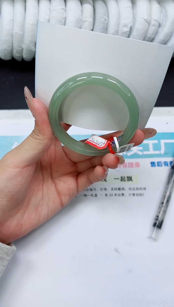 未镶嵌手镯石英质玉D230-55/56
