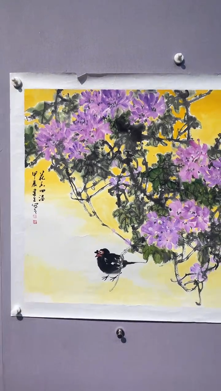国画国画2平尺国画国画