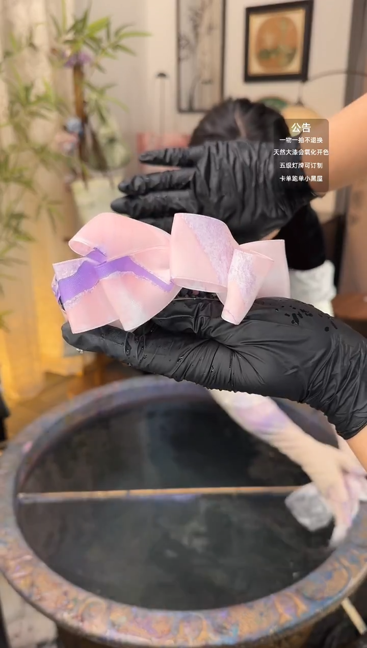 10 粉紫色 香蕉夹