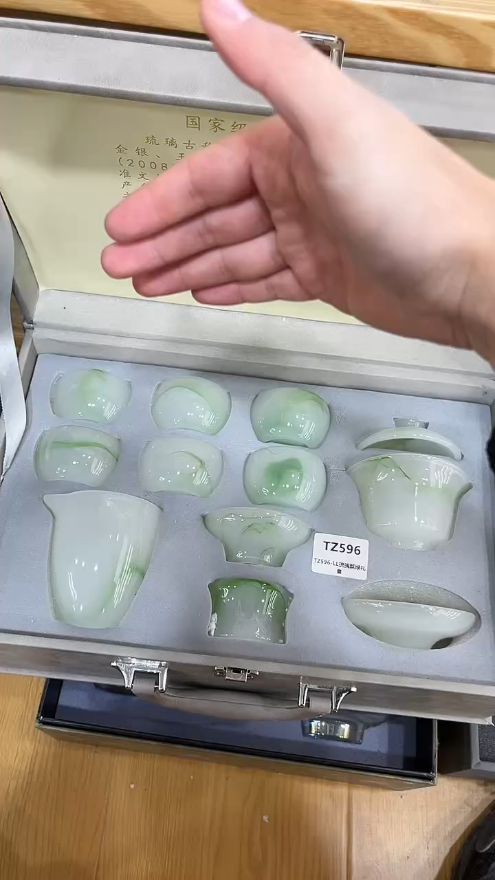 【闪购商品】展宏茶具展宏茶具@A-