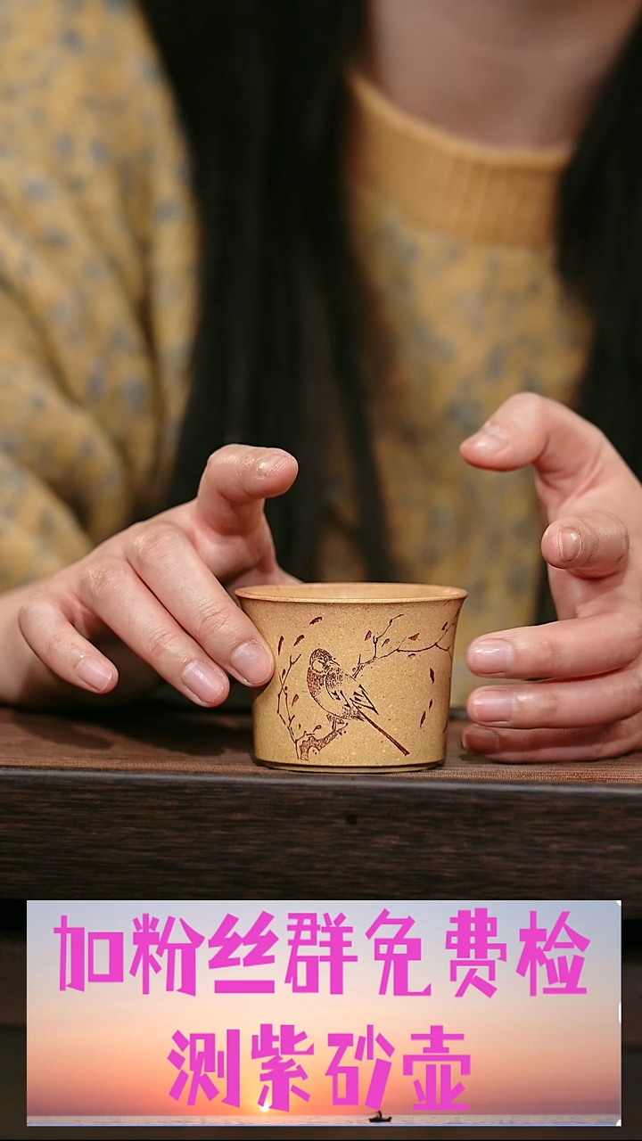 茶壶紫砂原矿紫砂壶   杯子 