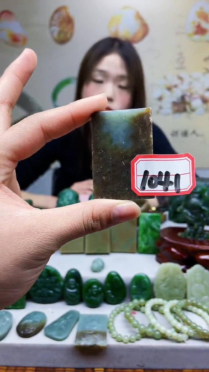 【闪购商品】和田玉挂件未镶嵌1