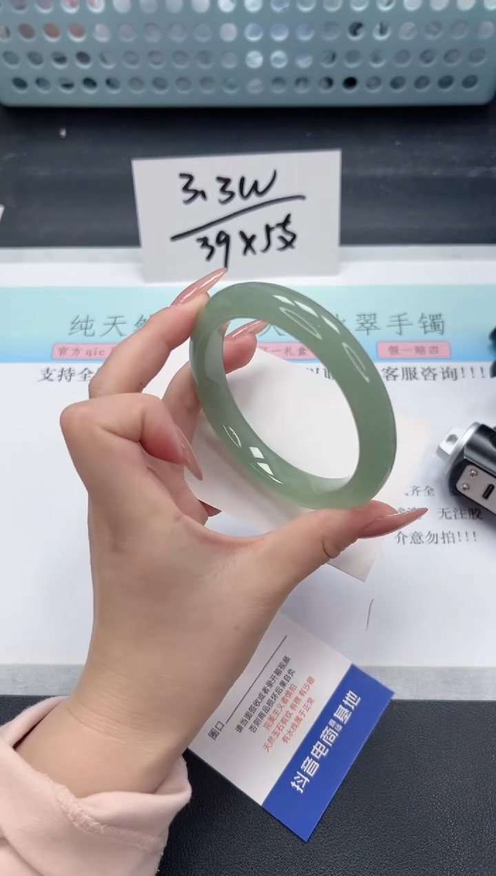 【闪购商品】石英质玉手镯未镶嵌A183-60.6
