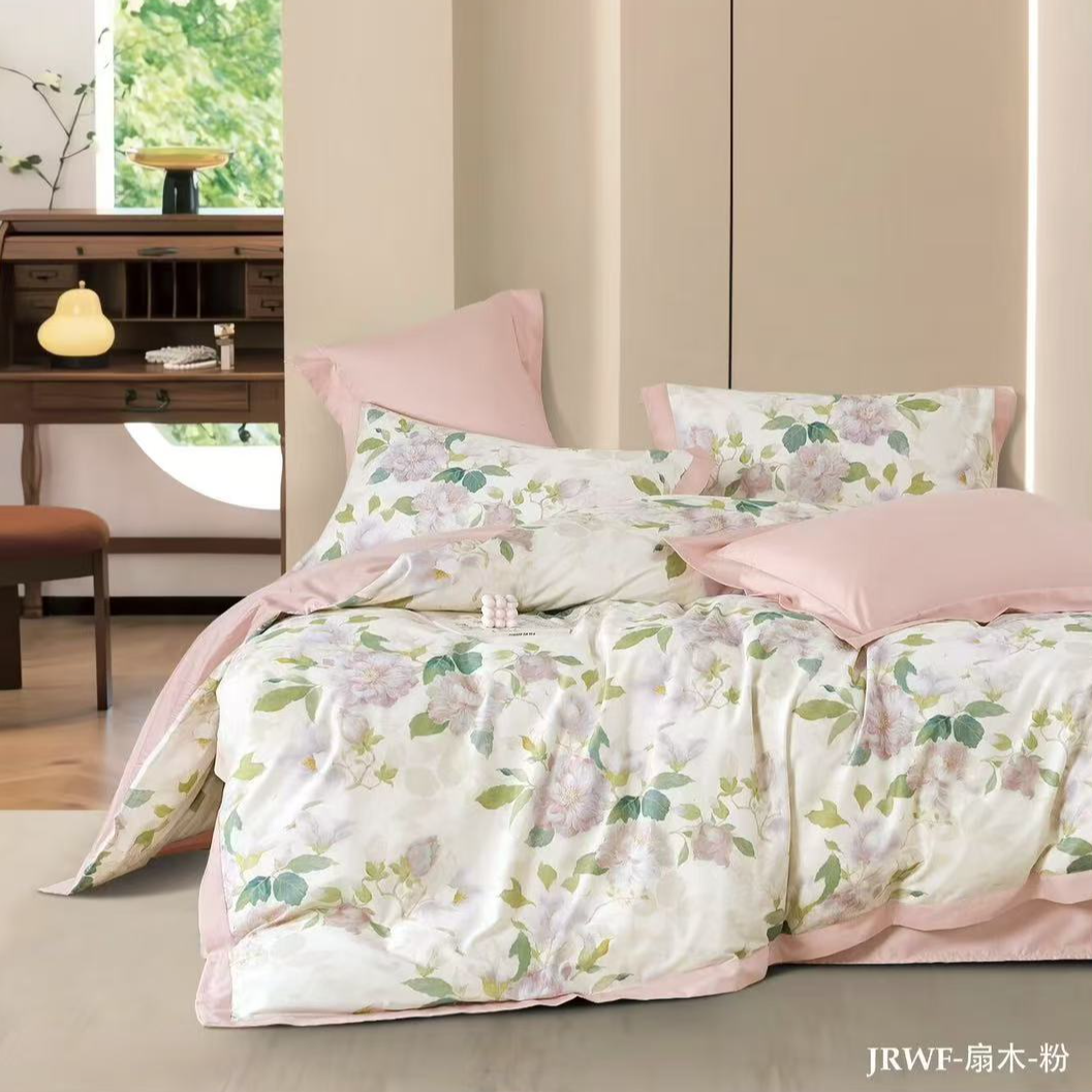 C7905 高端纯棉数码印花铂金亲肤棉四件套 扇木粉200*230轻奢欧式