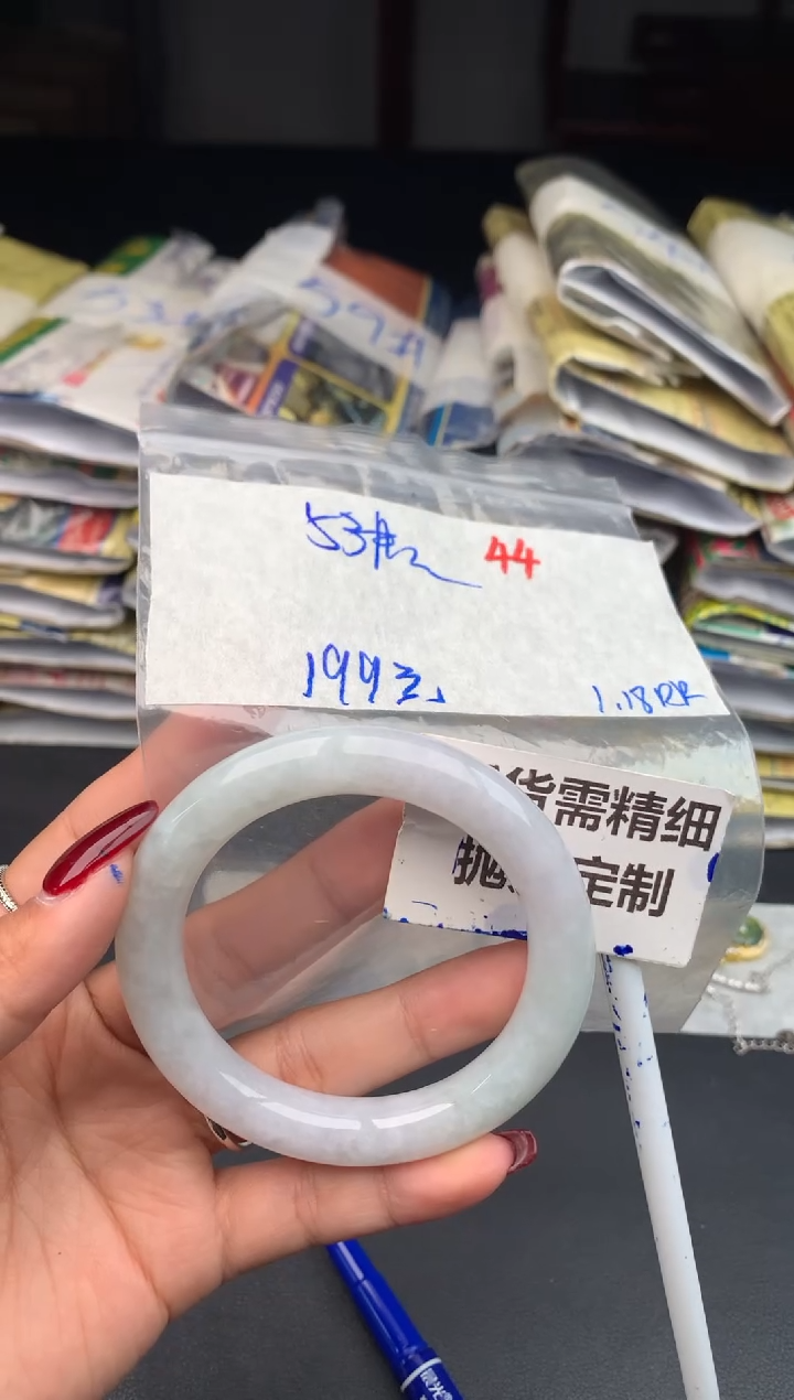 【闪购商品】定制翡翠未镶嵌44毛货需精细抛光多样性1件199元