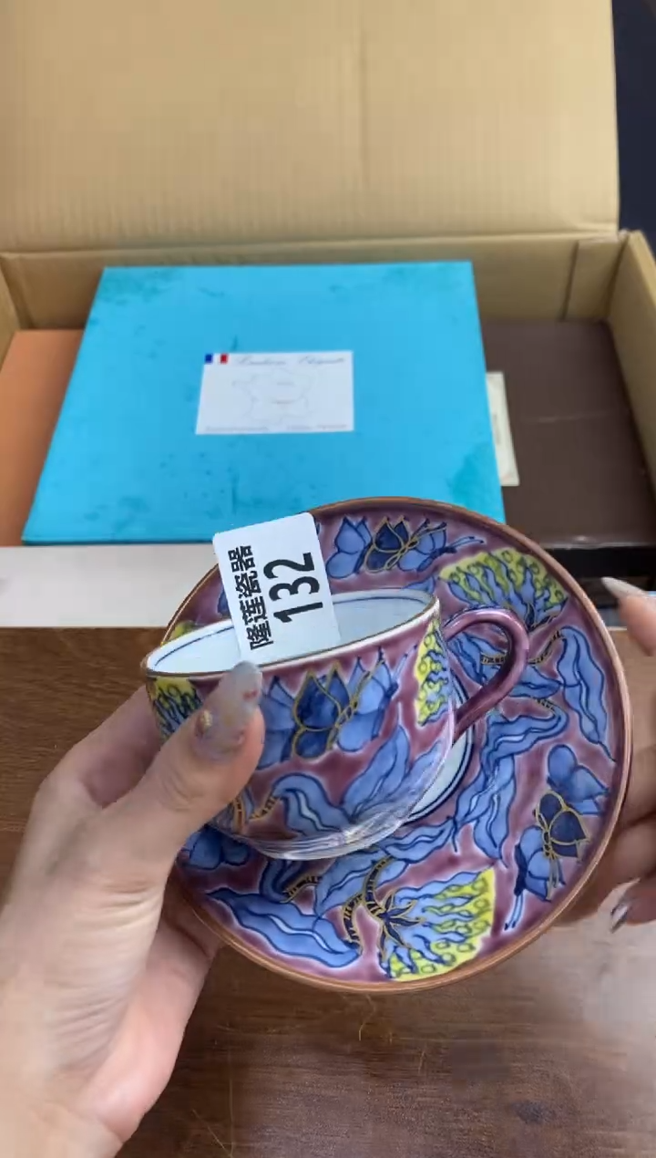 【闪购商品】瓷片隆莲瓷器欢迎大家