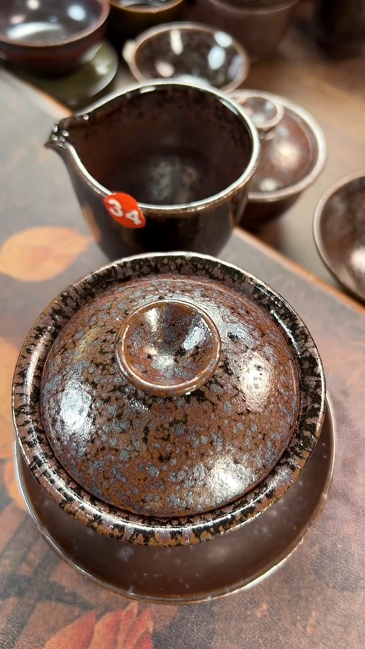 河****伟瑕疵公道杯和盖碗