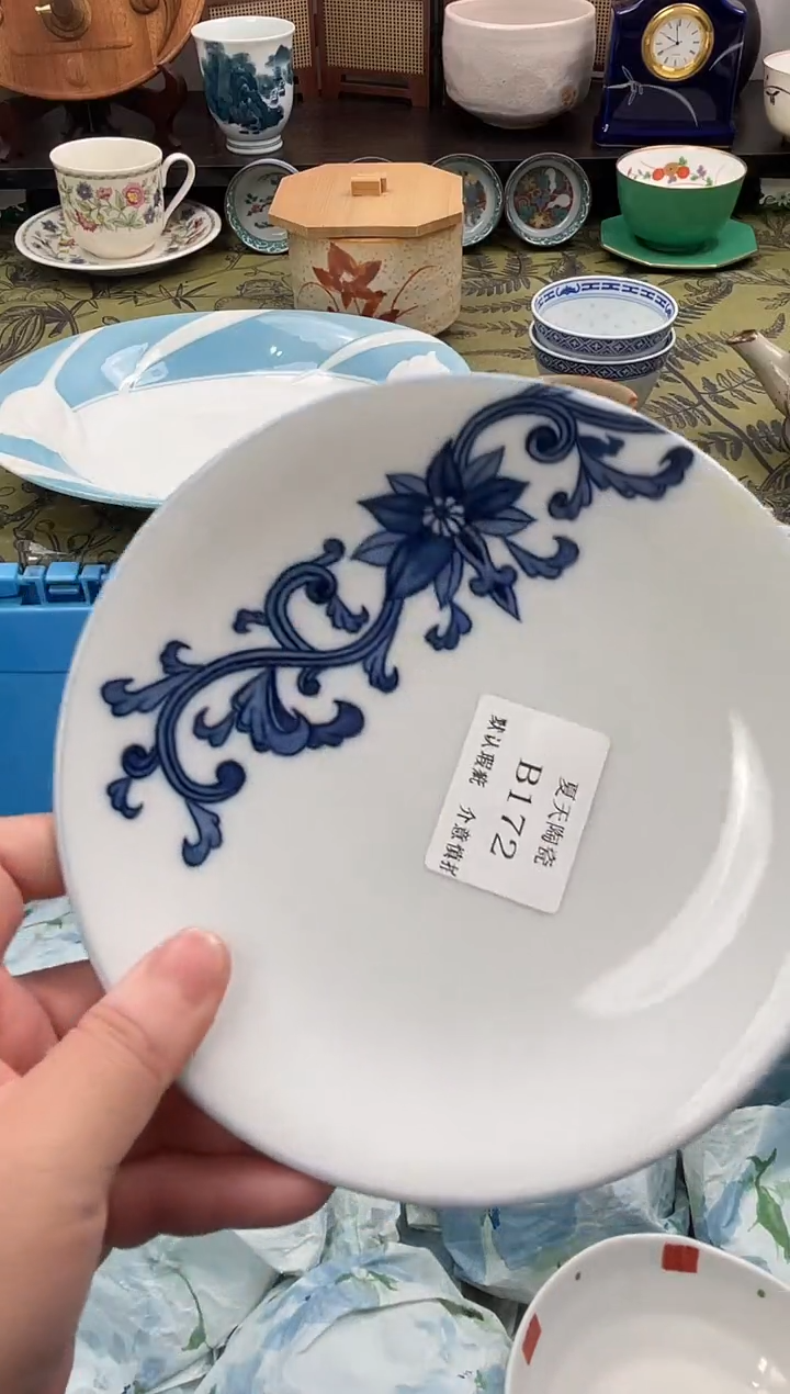 瓷片倚***石B172默认微瑕闪购默认库存一件