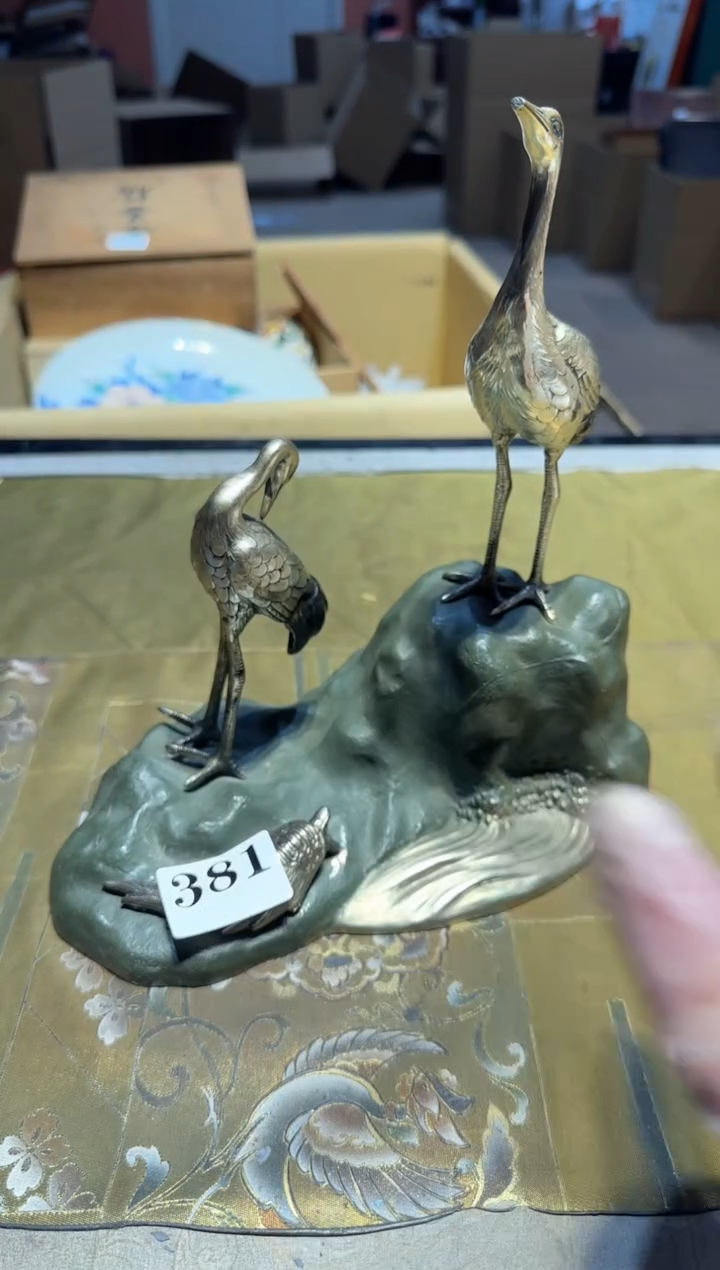 【闪购商品】瓷片381中古回流孤品一件