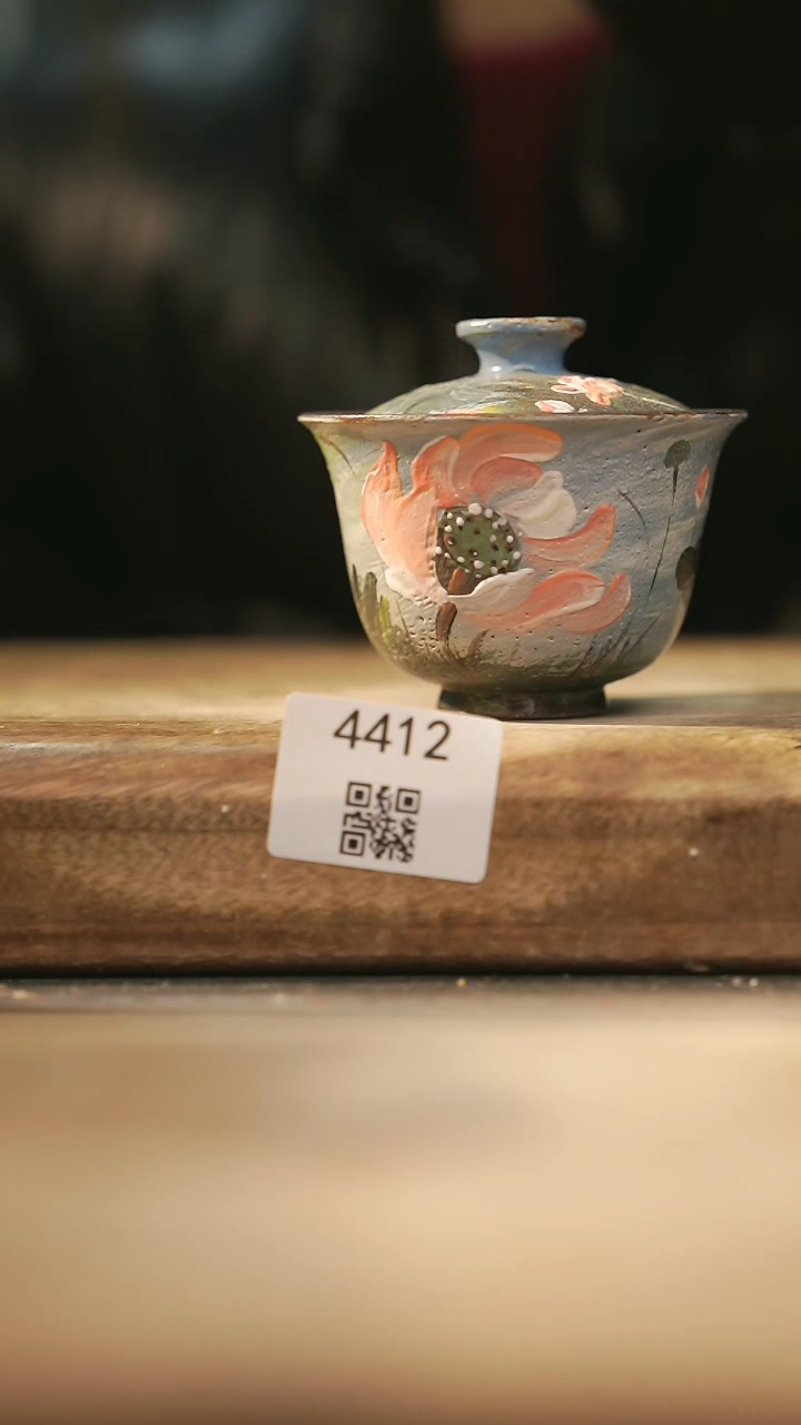 【闪购商品】【落单孤品】福利/盖碗@@4412