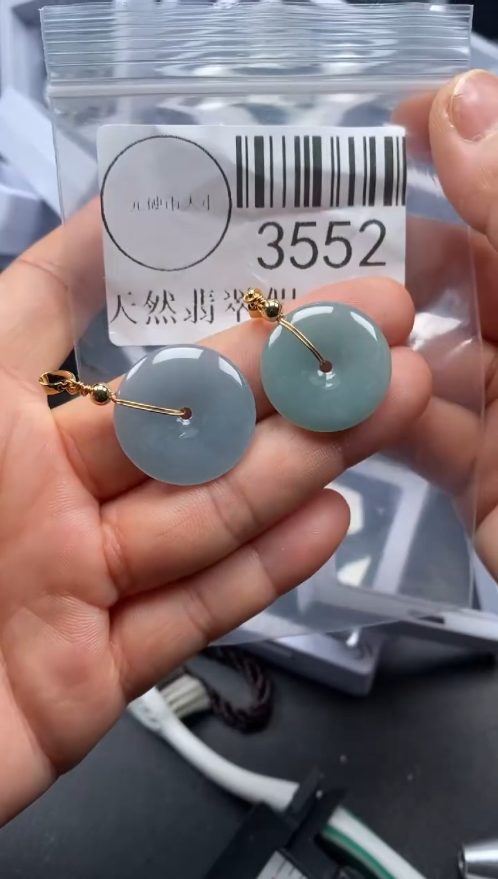 吊坠(不含链)未镶嵌翡翠3552