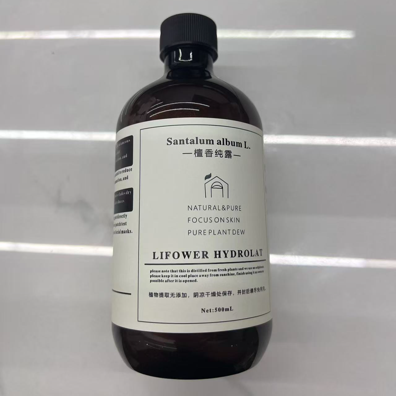 DY-B9588 印度迈索尔老山檀香纯露 1：1.5  内含精油  500ml