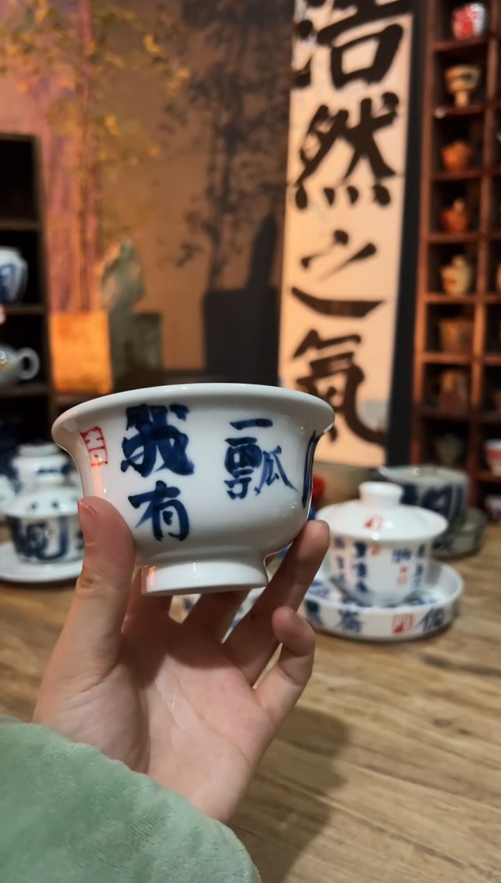 【闪购商品】观云听雨原创手绘茶具