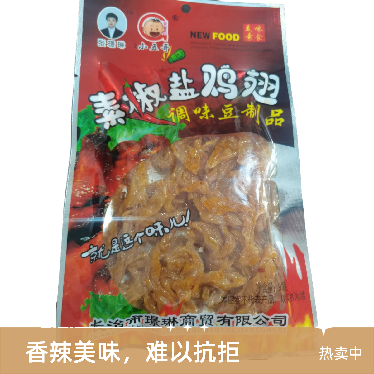 真金白银做服务只为回馈老客户