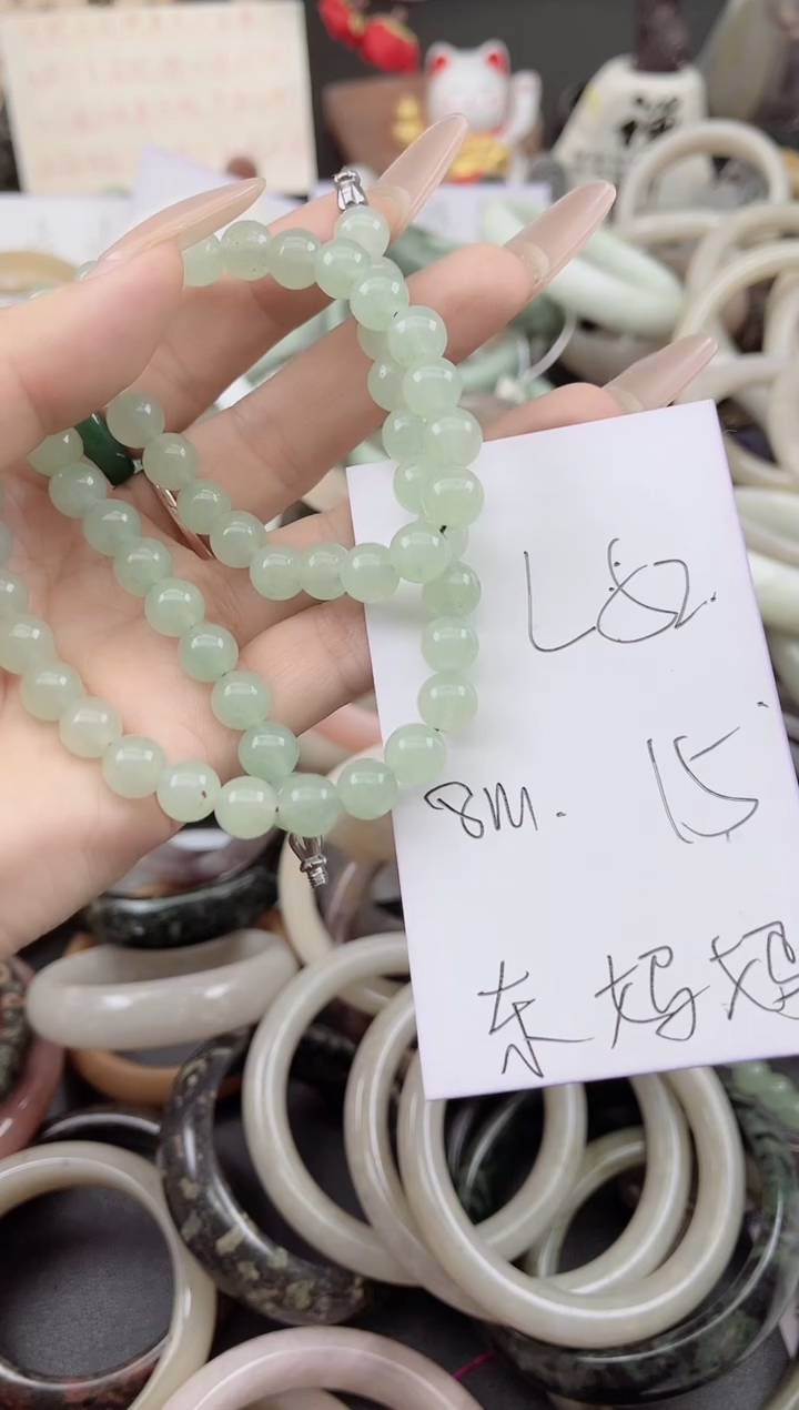 未镶嵌手镯石英质玉L52东陵玉妈妈链