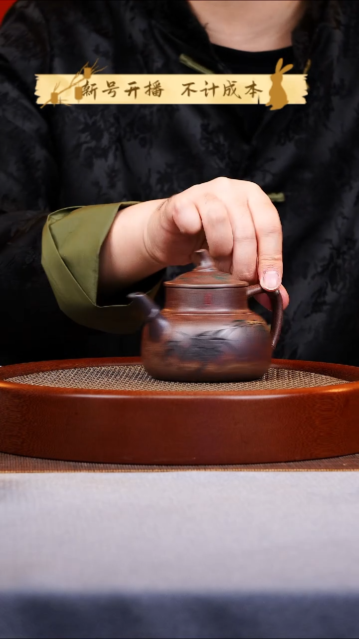 茶杯紫砂竹趣紫砂壶