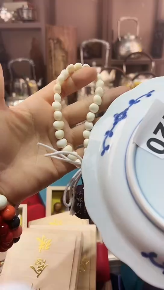 瓷片K****h420                   