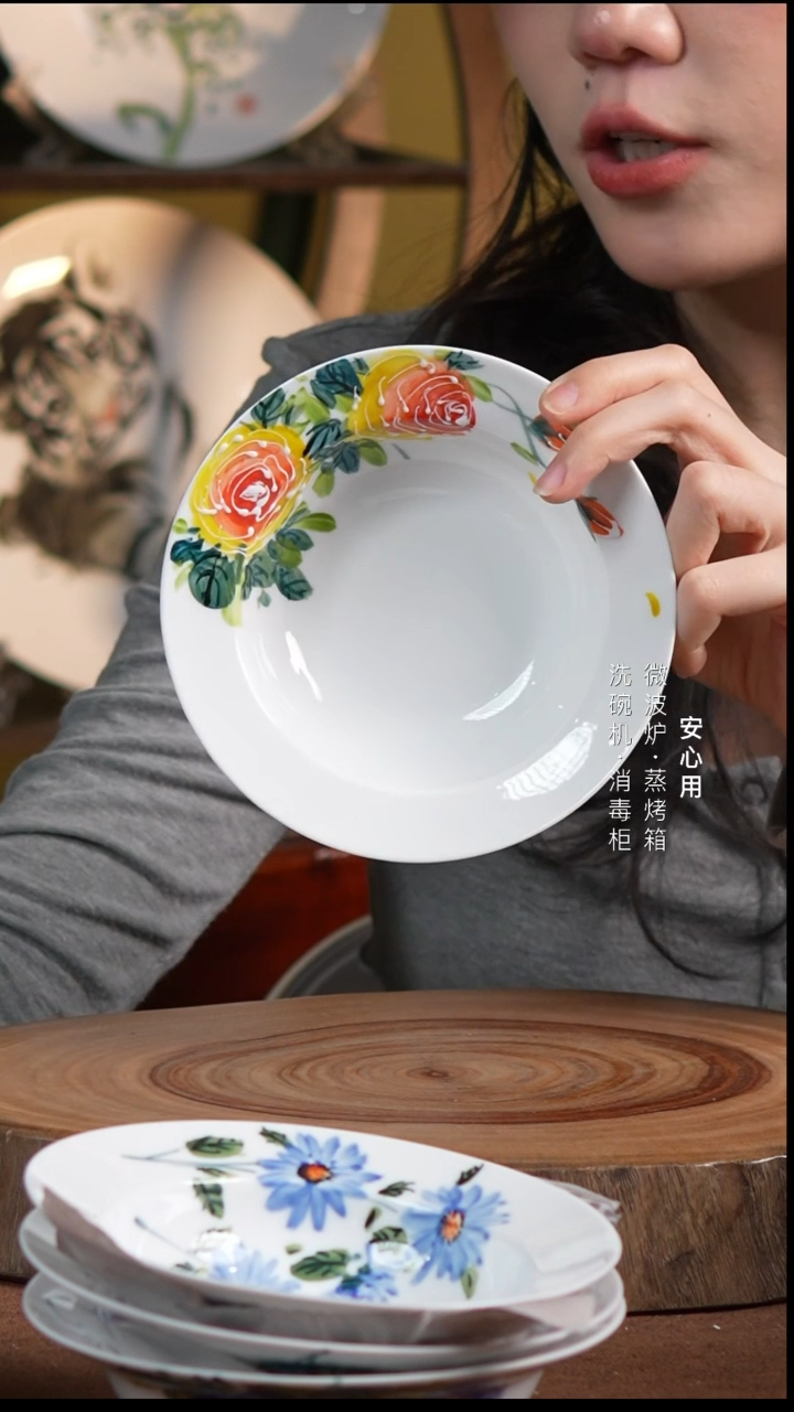 瓷景德镇高温手绘釉下彩5.5英寸折耳碗黄玫瑰