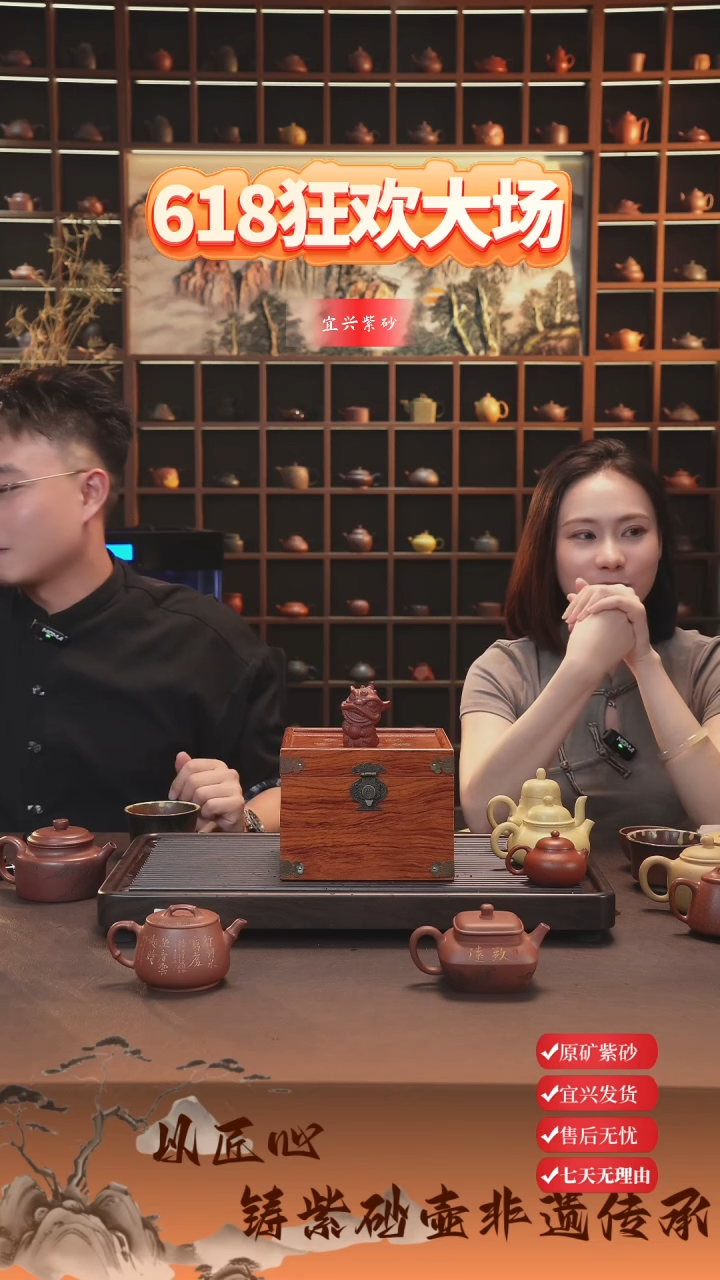 茶杯紫砂精工半手紫砂壶 随机小魔盒4