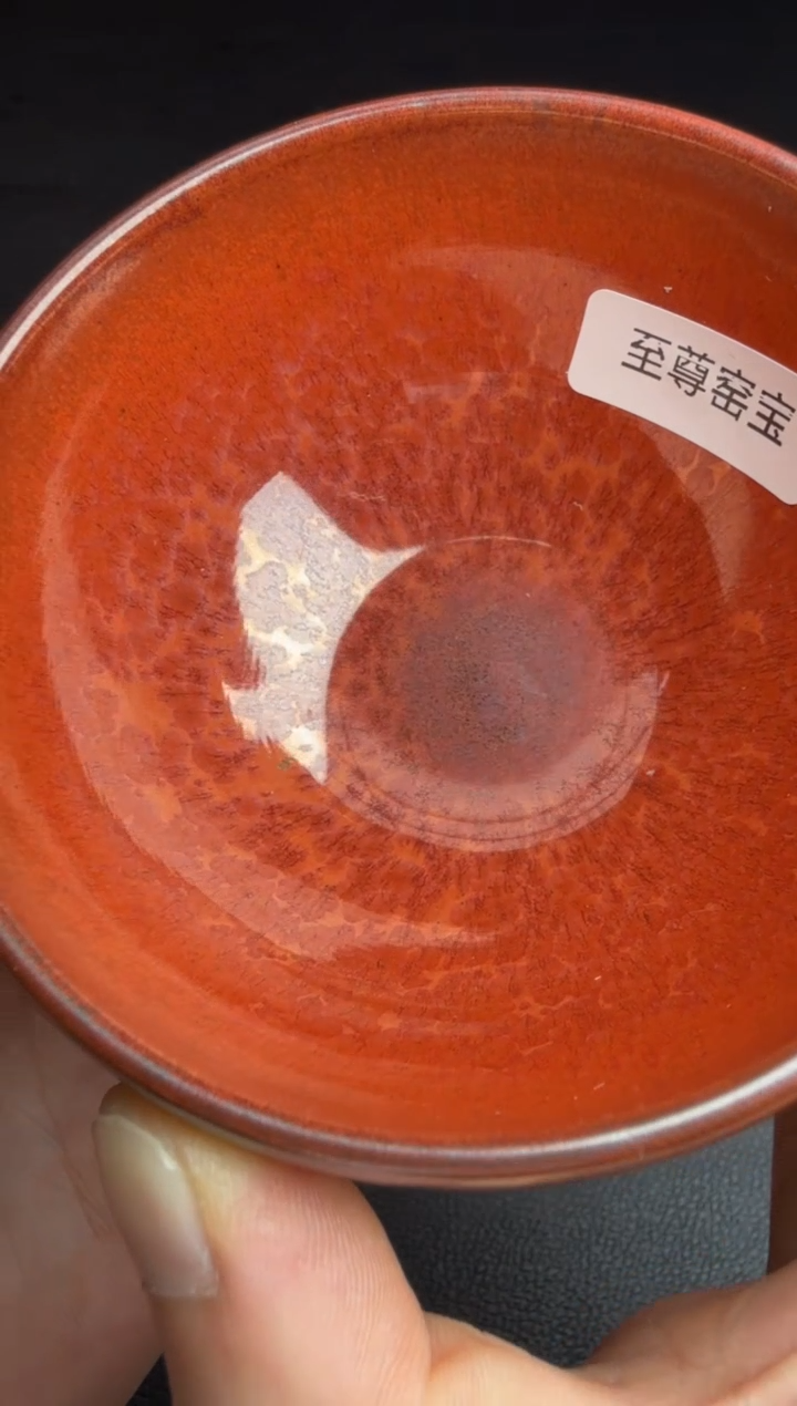 茶盏余旋建盏故事74