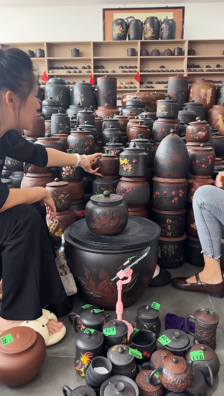 大大瑕疵茶叶罐 339 苹果荷花 