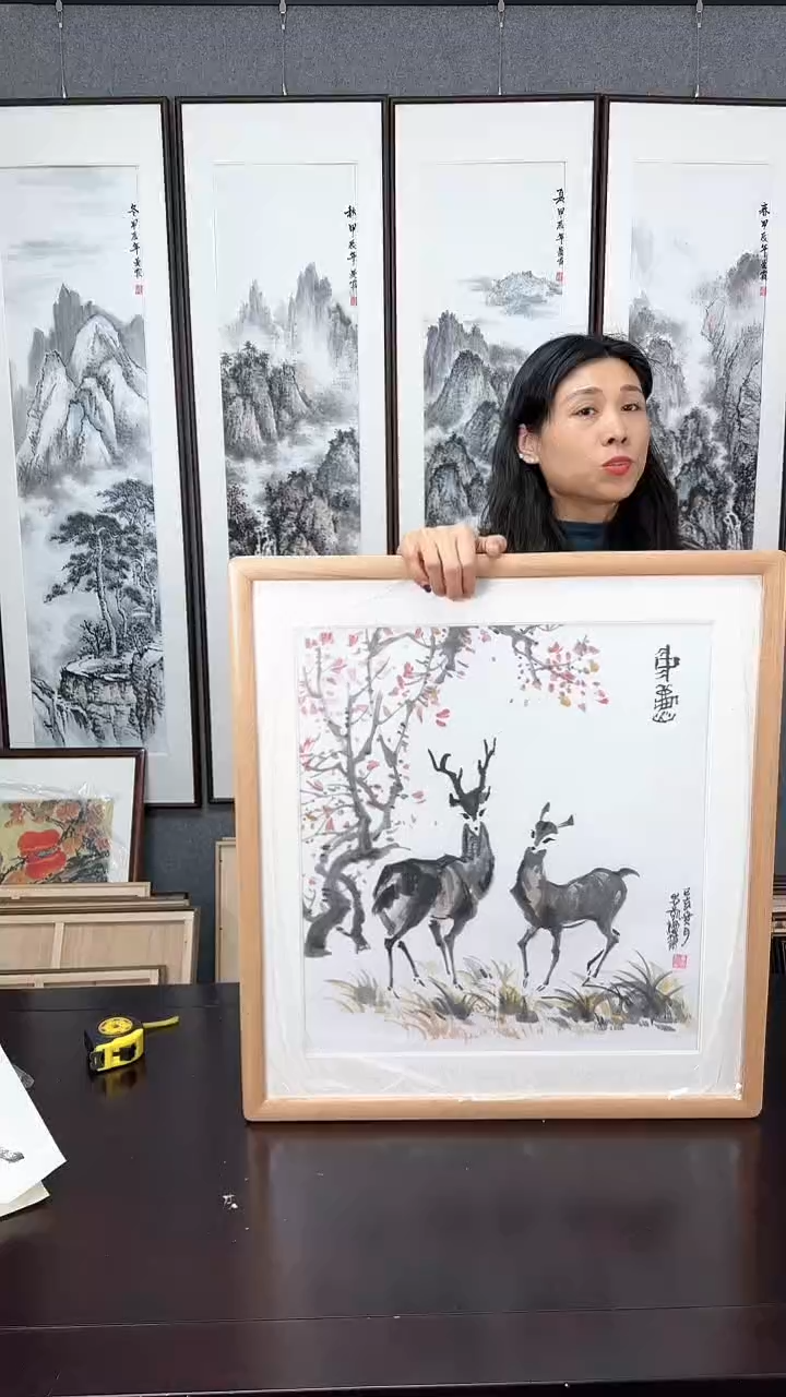 【闪购商品】国画路路畅通 实木装裱