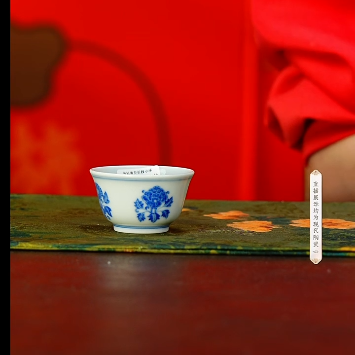 【小乔赏瓷】景德镇手工手绘蓝钰青花折枝小杯lany237.