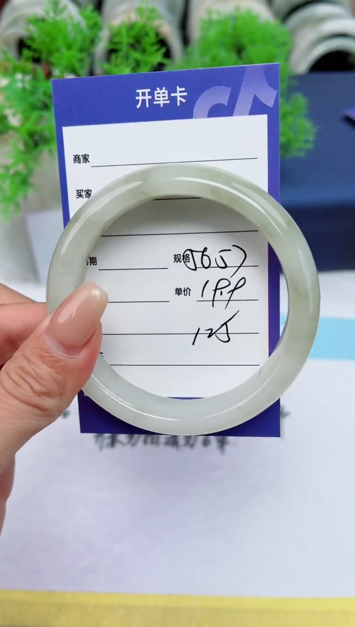 【闪购商品】石英质玉手镯未镶嵌125
