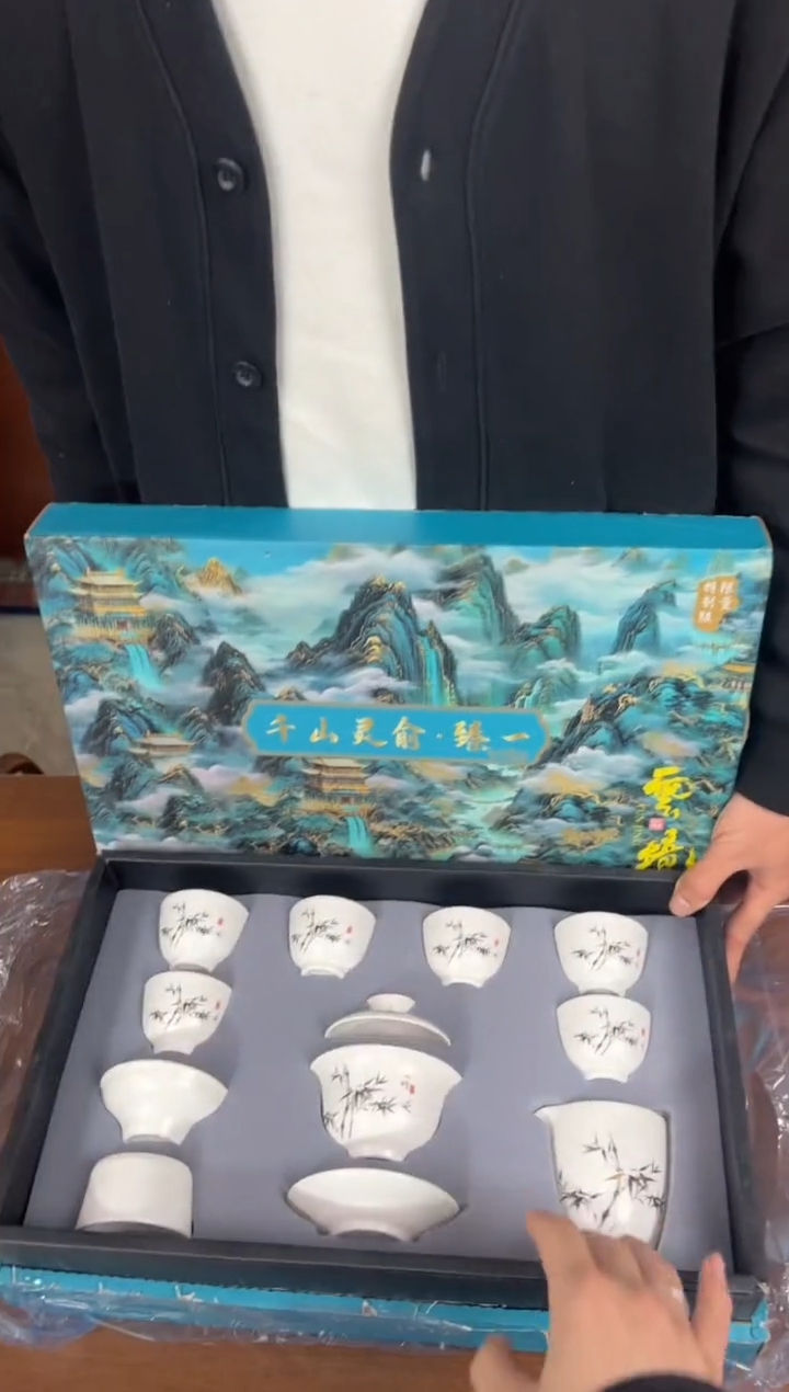 云雨斋茶具商品链接@@T147